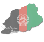 Khowst Province, Afghanistan