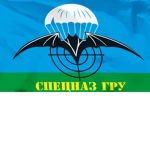 The soviet union -spetsnaz-