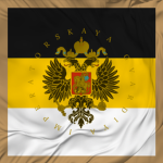 Imperatorskaya Gvardiya (cold war)