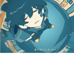 LostKall