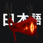 Crimson WolfPack