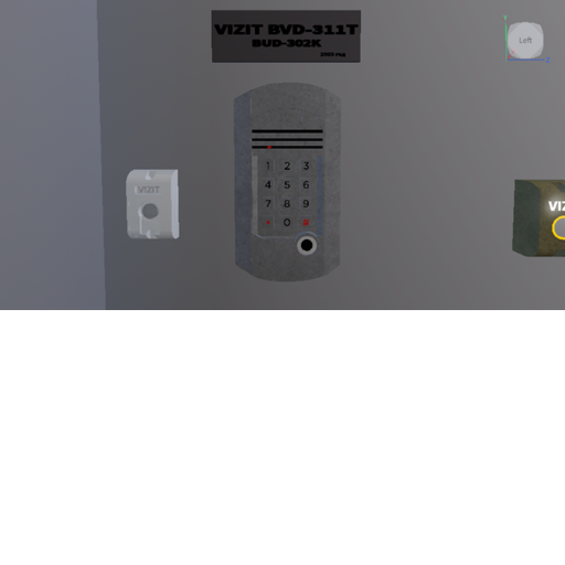 (Обновление!!! ) Домофонные Коммуникации V1.1