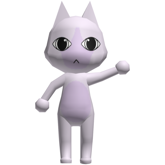 Lobby Cat on your Back (Animal Hospital)