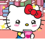 Emily e seus amigos .,.