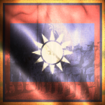 Republic of China - 中華民國