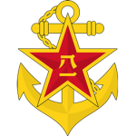 海军厦门水警区 Navy Xiamen Marine Police District