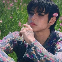 𝘵𝘩𝘦 icon
