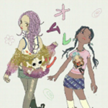 Group Icon