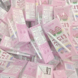 (˶˃ ᵕ ˂˶)