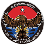 제 38전투비행전대, 38th Fighter Wing