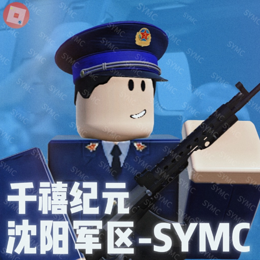 Icon updated