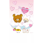 Teddy~ Bear~ Group