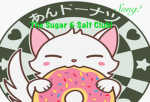 The Sugar and Salt Club!