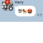 친구에게 돈줄방