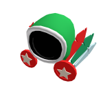 Christmas Dominus