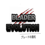 Blader's Evolution