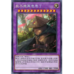 帆龍的家龍的家