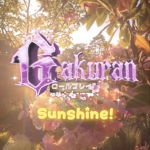 Gakuran sunshine