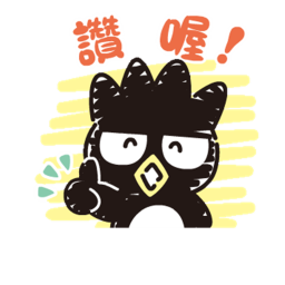 ⚫