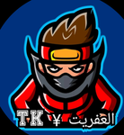 AlafaretTk