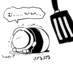 Muzan & Yoriichi