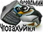 Russian Criminals