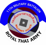 [RTAMON] กองพันสารวัตรที่ 11
