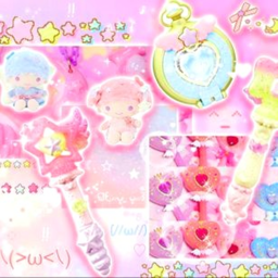 💢 狂った 🎀+˚*  !   !