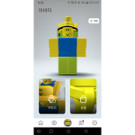 수현의 그룹