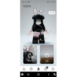 평화로운소통방