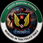 [ RTP ] Office of the Personnel: