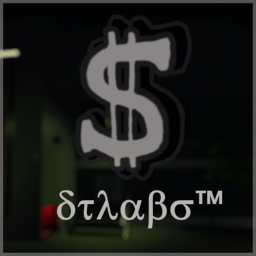 DTSR | Research Facility