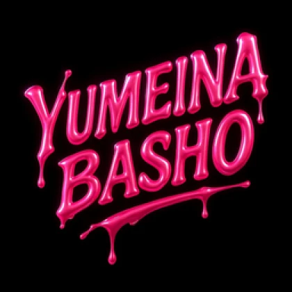 YUMEINABASHO Roblox group icon