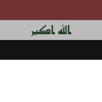 Republic Of Iraq | جمهورية العراق