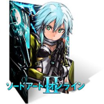 Kiritos Sword Art Online Club.