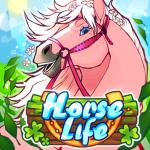 Sonar Horses