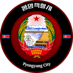 Korean Democratic People's Army Ground Force