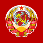 Red Army (U.R.S.S)