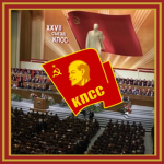 Bolshevik VKP (B)