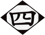 「4th Division」