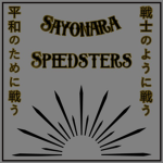 Sayonara Speedsters