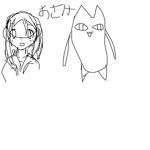 Azumanga