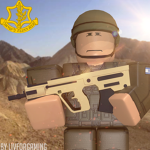 |IDF | Israel Defense Forces