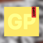Gaiba Productions