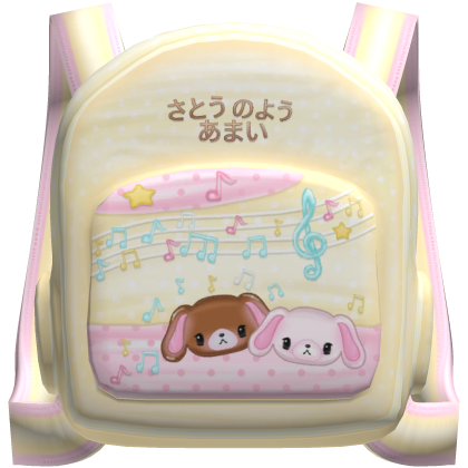 ♡═ 𝄞 ꒰ cutecore yellow kawaii sweet backpack┊3.0 Roblox item