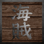 Kaizoku 上