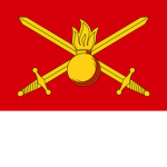 [- Imperial Special Forces -]