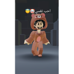 الحلوات قروب