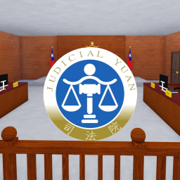 地方法院 | District Court of ROC