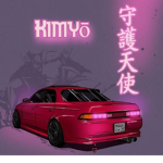 Akina SpeedStars! Group Thumbnail